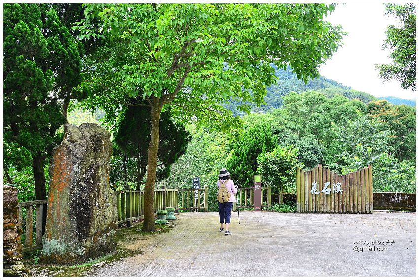 花石溪步道 (10).JPG