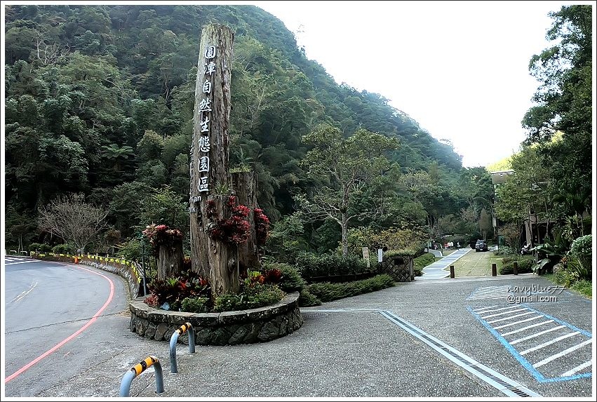 圓水古道-四大天王山01.jpg