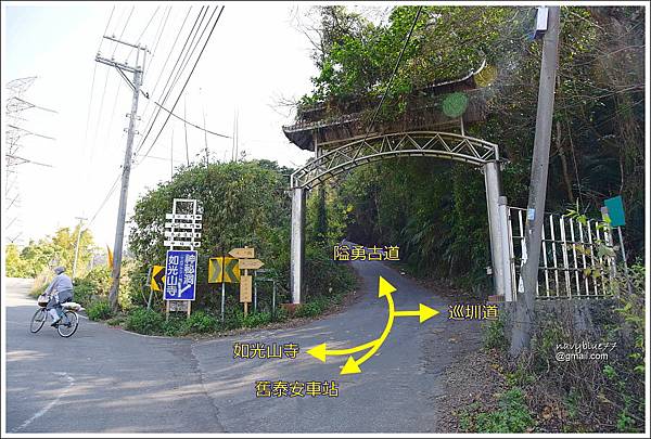 泰安登山步道-隘勇古道 (30).JPG