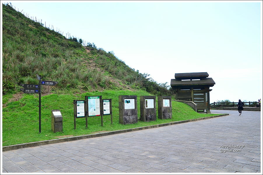 大溪-桃源谷-草嶺古道 (77).JPG