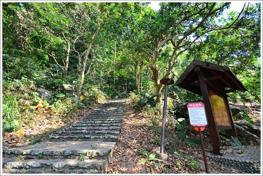 龍湖-烏山步道 (5).JPG