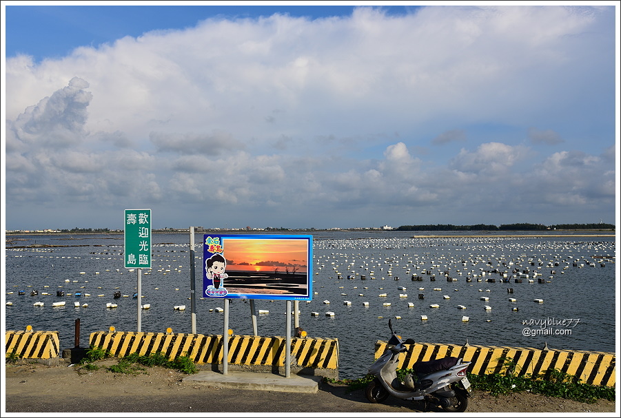 白水湖壽島1 (5).JPG