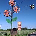 登廟茶香赤水田中森林步道 (8).jpg