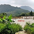 石壁遊龍湖-兩OO步道 (32).jpg