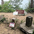 烏山大縱走 (10).jpg