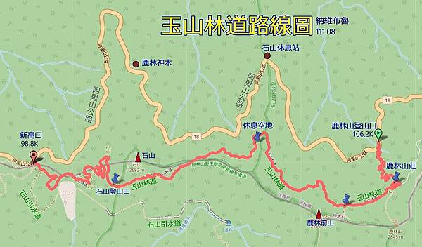 玉山林道1.jpg