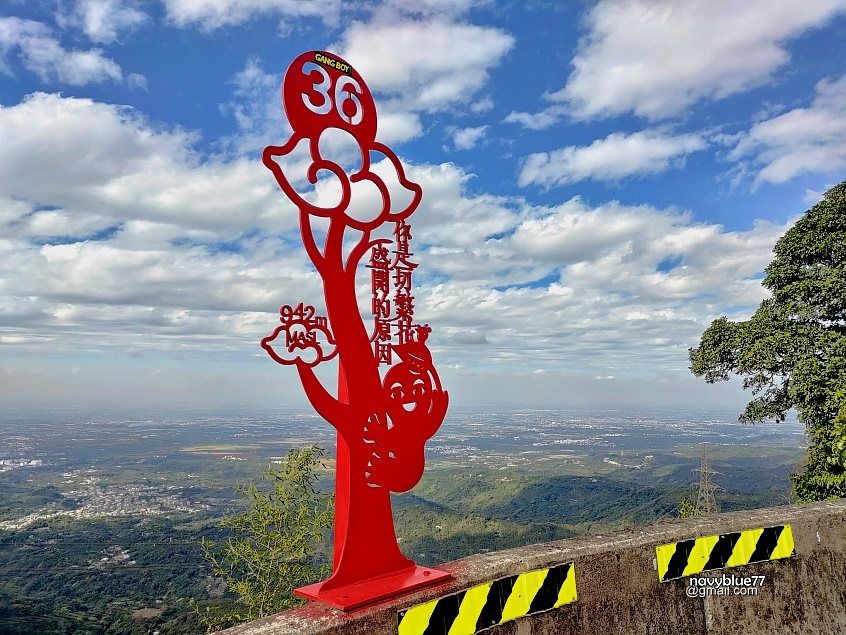 太平36彎剪紙鋼標 (1).jpg 太平36彎剪紙鋼標 (1).jpg