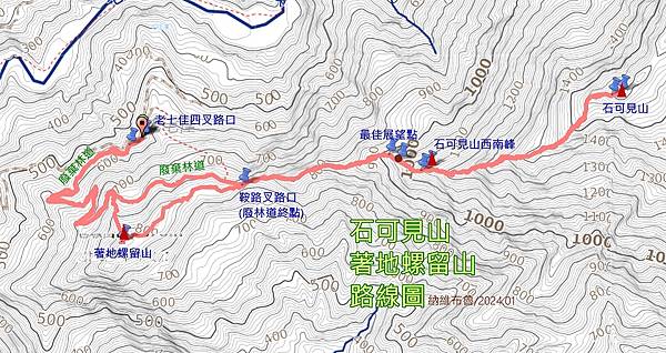 石可見山1.jpg