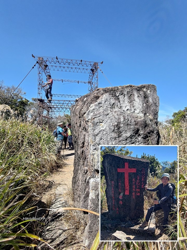 阿禮井步山 (22).jpg