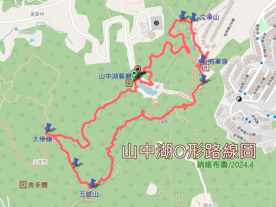 山中湖O形 (35).jpg 山中湖O形 (35).jpg