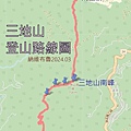 三地山 (31).jpg