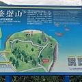 奎壁山 (10).jpg