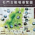 牧丹石門山 (26).jpg