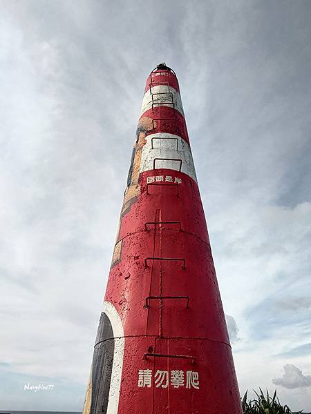 長髮公主 (2).jpg