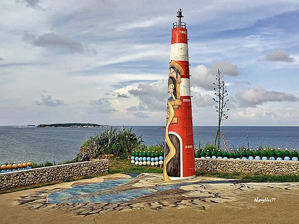 長髮公主 (9).jpg