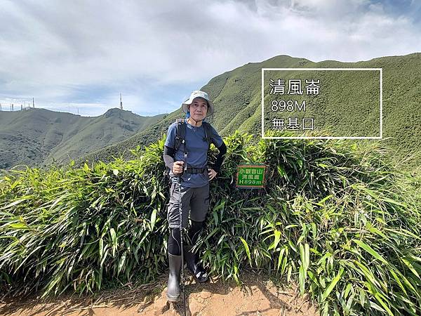 小觀音山 (32).jpg