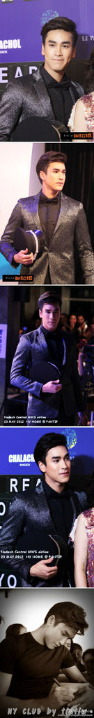 NadechCentral Men with Style 2012 Fashion In Flight活動