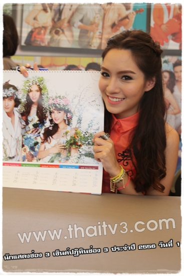 CH3Calendar2013簽名會│Cherry Por Ken MintN Art Mew Ja Grate...... 16