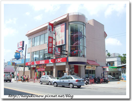 雜拍 中清路和后庄路的肯德基 哩哩扣扣的倉庫 痞客邦