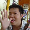 thumb