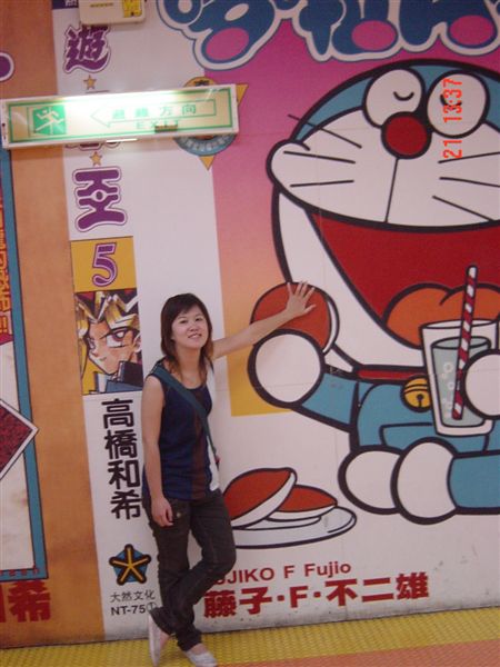 DSC05741.JPG