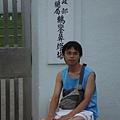DSC00717.JPG