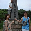 DSC00722.JPG