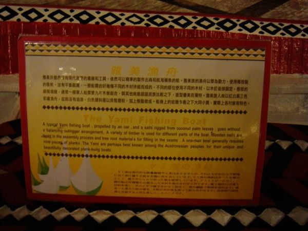 DSC00977.jpg