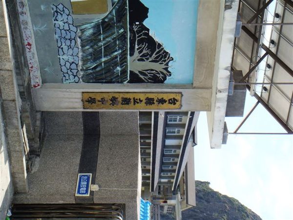 DSC01009.jpg