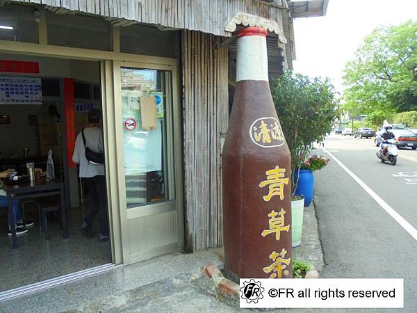 【旅遊景點】台灣-雲林一日旅遊[延平老街(西螺老街).丸莊醬