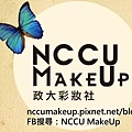 NCCU MakeUp ICON