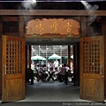 DSCN5334