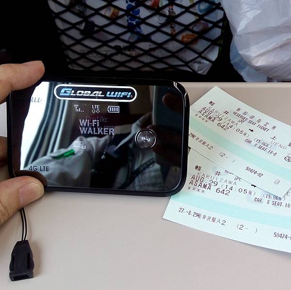 IMG_20150829_141551 IMG_20150829_141551