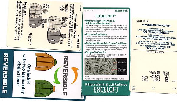 日本買montbell 化纖外套