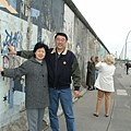 Berlin Wall, Germany.JPG