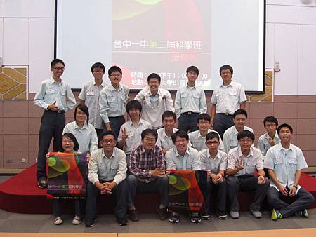 IMG_2971 IMG_2971