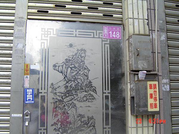 ZY000000148-3 ZY000000148-3