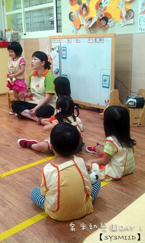 0820喬米幼兒園DAY108