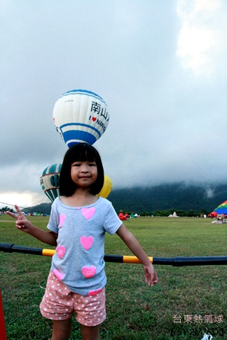 0725台東熱氣球116.JPG