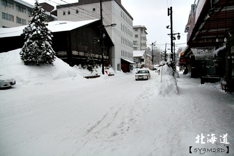 20150307層雲峽朝陽亭09.JPG