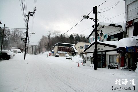 20150307層雲峽朝陽亭19.JPG