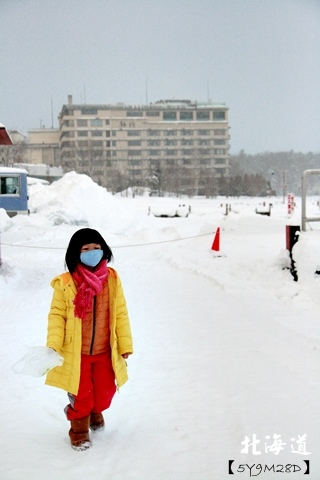 20150307層雲峽朝陽亭23.JPG