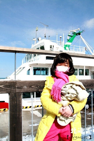 20150307層雲峽朝陽亭91.JPG 20150307層雲峽朝陽亭91.JPG