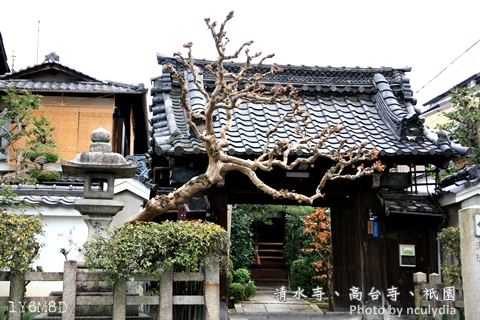 1117清水寺63.JPG