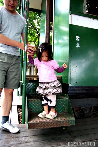 0426羅東林場木柵動物園76.JPG