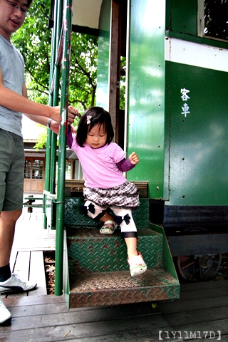 0426羅東林場木柵動物園75.JPG