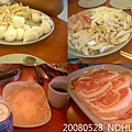 20080528_天香回味養生煮食材