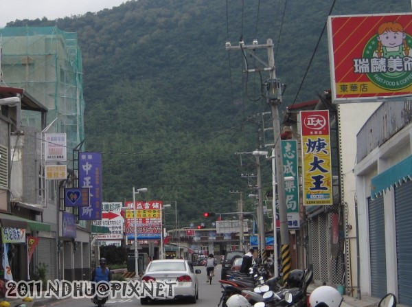 20111116_東華中正診所_街景