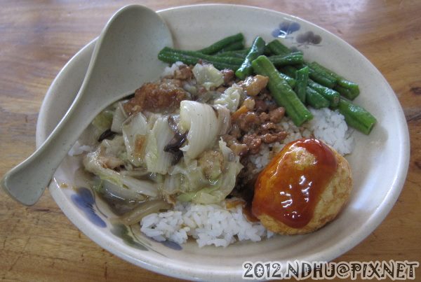 20120701_花蓮香扁食_肉燥配菜飯45元