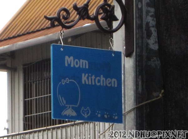 20120925_Mom Kitchen_招牌